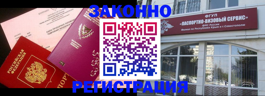 форма 3 в Нижнекамске